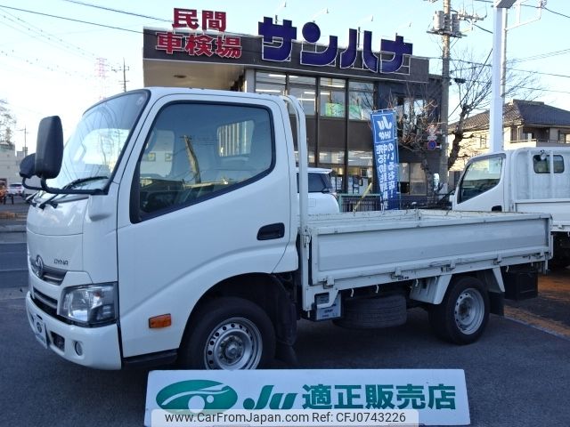 toyota dyna-truck 2018 -TOYOTA--Dyna ABF-TRY220--TRY220-0117528---TOYOTA--Dyna ABF-TRY220--TRY220-0117528- image 1