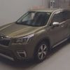 subaru forester 2020 -SUBARU--Forester 5AA-SKE--SKE-037082---SUBARU--Forester 5AA-SKE--SKE-037082- image 1
