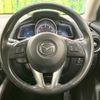 mazda demio 2016 CFJ1807791 image 11