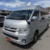 toyota regiusace-van 2017 CFJ1573147 image 2