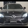 mercedes-benz c-class 2017 -MERCEDES-BENZ 【名変中 】--Benz C Class 205340C--2F531615---MERCEDES-BENZ 【名変中 】--Benz C Class 205340C--2F531615- image 26