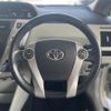 toyota prius-α 2013 -TOYOTA--Prius α DAA-ZVW41W--ZVW41-3305266---TOYOTA--Prius α DAA-ZVW41W--ZVW41-3305266- image 7