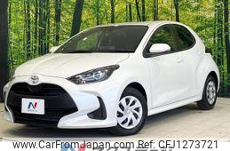 toyota yaris 2023 quick_quick_MXPA10_MXPA10-2066528