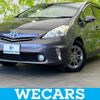 toyota prius-α 2014 quick_quick_DAA-ZVW40W_ZVW40-0003016 image 1