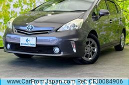 toyota prius-α 2014 quick_quick_DAA-ZVW40W_ZVW40-0003016