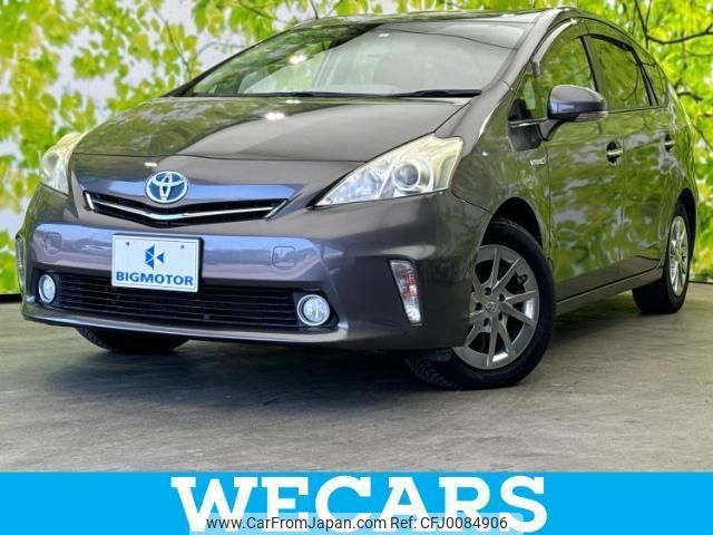 toyota prius-α 2014 quick_quick_DAA-ZVW40W_ZVW40-0003016 image 1