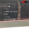 mazda mazda3 2023 -MAZDA 【奈良 331ﾄ2236】--MAZDA3 BPFJ3P--103520---MAZDA 【奈良 331ﾄ2236】--MAZDA3 BPFJ3P--103520- image 4