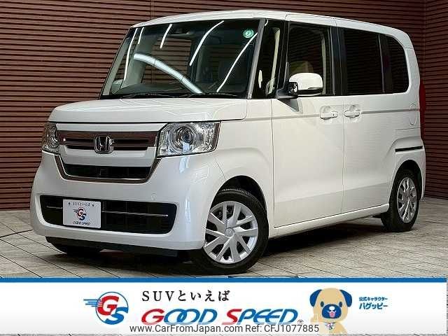 honda n-box 2022 -HONDA--N BOX 6BA-JF3--JF3-5224822---HONDA--N BOX 6BA-JF3--JF3-5224822- image 1