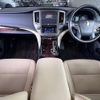 toyota crown 2016 -TOYOTA--Crown DAA-AWS210--AWS210-6112192---TOYOTA--Crown DAA-AWS210--AWS210-6112192- image 18