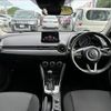 mazda demio 2018 -MAZDA--Demio DBA-DJ3FS--DJ3FS-520082---MAZDA--Demio DBA-DJ3FS--DJ3FS-520082- image 2