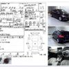 bmw 2-series 2015 -BMW--BMW 2 Series DBA-2A15--WBA2A32080V457465---BMW--BMW 2 Series DBA-2A15--WBA2A32080V457465- image 4