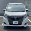toyota esquire 2018 CFJ1669512 image 16