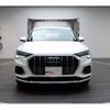 audi q3 2021 -AUDI--Audi Q3 3BA-F3DPC--WAUZZZF35M1077253---AUDI--Audi Q3 3BA-F3DPC--WAUZZZF35M1077253- image 9