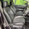 nissan note 2012 -NISSAN--Note DBA-E12--E12-054395---NISSAN--Note DBA-E12--E12-054395- image 9