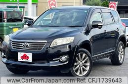 toyota vanguard 2012 CFJ1739643