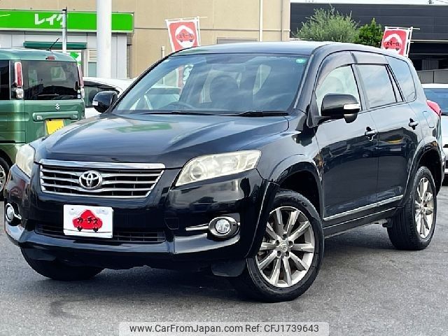 toyota vanguard 2012 CFJ1739643 image 1