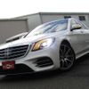 mercedes-benz s-class 2019 quick_quick_DAA-222058_WDD2220582A462587 image 1