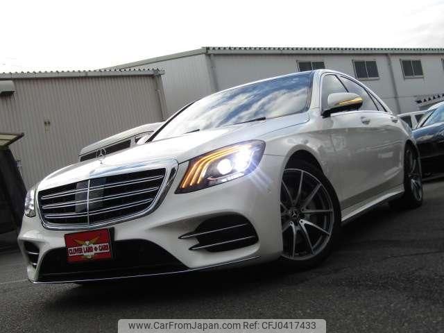 mercedes-benz s-class 2019 quick_quick_DAA-222058_WDD2220582A462587 image 1