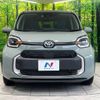 toyota sienta 2022 -TOYOTA--Sienta 6AA-MXPL10G--MXPL10-1013094---TOYOTA--Sienta 6AA-MXPL10G--MXPL10-1013094- image 15