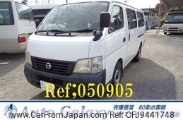 nissan caravan-coach 2004 quick_quick_QGE25_QGE25-025183