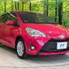 toyota vitz 2018 -TOYOTA--Vitz DAA-NHP130--NHP130-2033105---TOYOTA--Vitz DAA-NHP130--NHP130-2033105- image 17