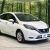 nissan note 2019 -NISSAN--Note DAA-HE12--HE12-280797---NISSAN--Note DAA-HE12--HE12-280797- image 18