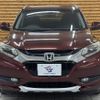 honda vezel 2014 CFJ1853423 image 17
