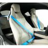 bmw i8 2015 CFJ1882652 image 4