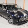 mini mini-others 2020 CFJ1441354 image 19