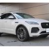 jaguar e-pace 2022 CFJ1899233 image 6