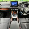 toyota rav4 2019 -TOYOTA--RAV4 6BA-MXAA54--MXAA54-2014101---TOYOTA--RAV4 6BA-MXAA54--MXAA54-2014101- image 2