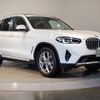 bmw x3 2023 quick_quick_3DA-UZ20_WBA16BZ040N235275 image 6