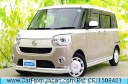 daihatsu move-canbus 2019 CFJ1508401
