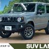 suzuki jimny 2022 -SUZUKI--Jimny 3BA-JB64W--JB64W-248153---SUZUKI--Jimny 3BA-JB64W--JB64W-248153- image 1