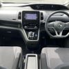 nissan serena 2019 CFJ1785537 image 17