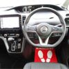 nissan serena 2020 -NISSAN 【福島 333】--Serena GFNC27--GFNC27-033590---NISSAN 【福島 333】--Serena GFNC27--GFNC27-033590- image 22