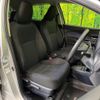 toyota vitz 2016 CFJ1798269 image 8