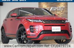 land-rover range-rover-evoque 2019 quick_quick_LZ2XHA_SALZA2AX8LH000595