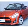 daihatsu copen 2015 quick_quick_DBA-LA400K_LA400K-0009334 image 10