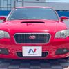 subaru legacy-b4 2005 quick_quick_BL5_BL5-040166 image 14