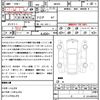 suzuki hustler 2020 quick_quick_MR92S_MR92S-145003 image 21