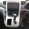 toyota alphard 2012 -TOYOTA 【岡崎 300ﾁ6983】--Alphard DBA-ANH20W--ANH20-8217527---TOYOTA 【岡崎 300ﾁ6983】--Alphard DBA-ANH20W--ANH20-8217527- image 4