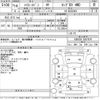toyota hiace-van 2007 -TOYOTA--Hiace Van KDH205V-5007976---TOYOTA--Hiace Van KDH205V-5007976- image 3