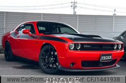 dodge challenger undefined CARSENSOR_JP_AU6442367589