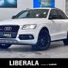 audi q5 2016 -AUDI--Audi Q5 ABA-8RCNCF--WAUZZZ8R4GA067545---AUDI--Audi Q5 ABA-8RCNCF--WAUZZZ8R4GA067545- image 1