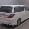 toyota alphard 2013 CFJ1525736 image 2