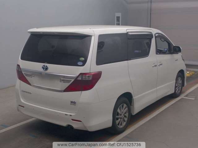 toyota alphard 2013 CFJ1525736 image 2