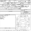 daihatsu move 2007 -DAIHATSU 【金沢 580ふ4155】--Move L185S-0035798---DAIHATSU 【金沢 580ふ4155】--Move L185S-0035798- image 3