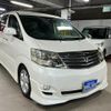 toyota alphard-g 2005 quick_quick_ANH10W_ANH10-0125113 image 3