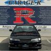 nissan silvia 1995 quick_quick_E-S14_S14-014496 image 5